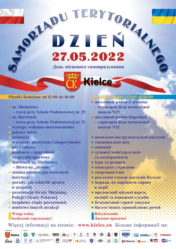 kielce dzien samorzadu terytorialnego 2022 05 27 plakat