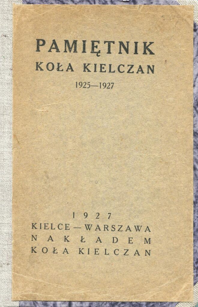 pamietnik kola kielczan