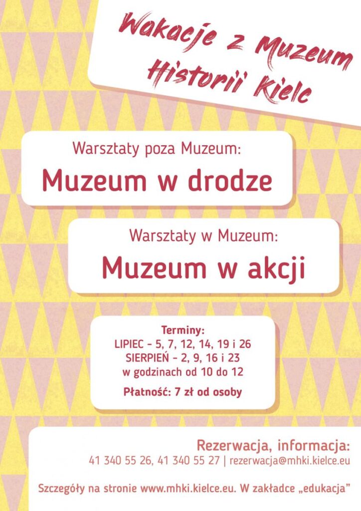 plakat warsztaty wakacyjne 2022