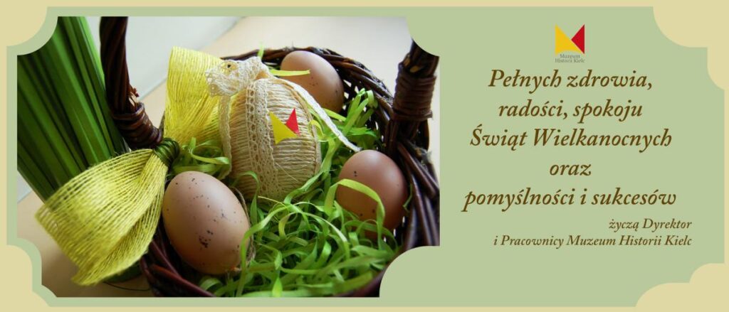 pocztowka wielkanoc 2022b