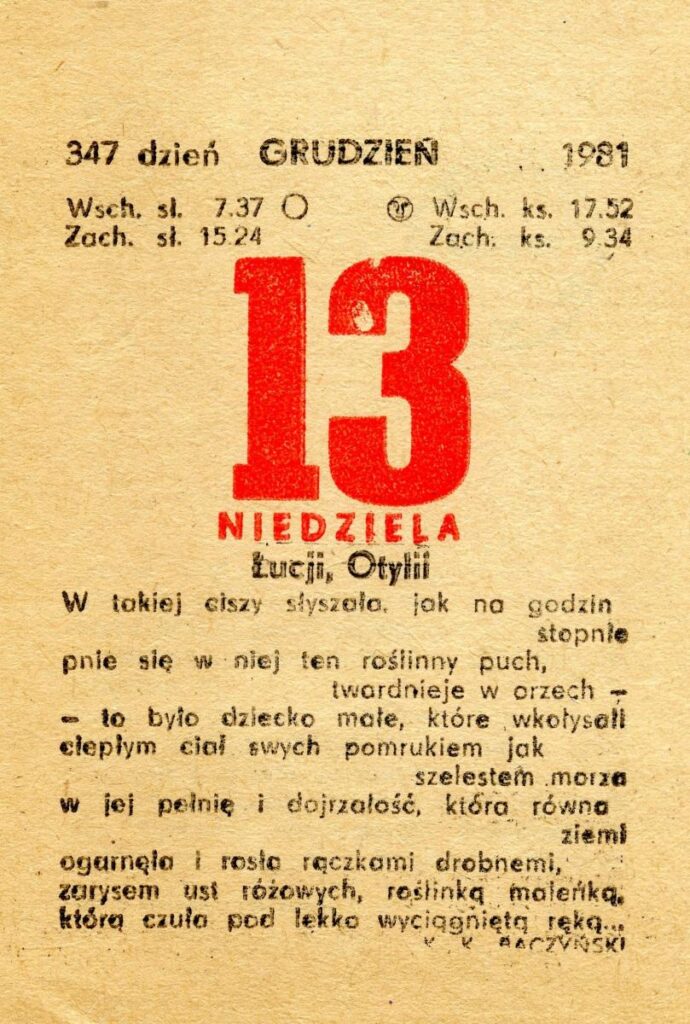 42. rocznica wprowadzenia stanu wojennego 1 mhki ds 619