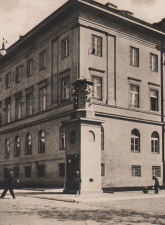 POCZTÓWKI Z KIELC - RZECZY Z HISTORIĄ: PSTRYK 20240319