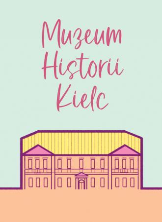 Muzeum Historii Kielc w święto Bożego Ciała 20240529