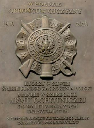 15 sierpnia – Święto Wojska Polskiego 20240814