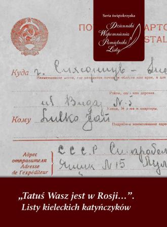 DZIEŃ PAMIĘCI OFIAR ZBRODNI KATYŃSKIEJ 20250410