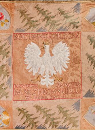 POCZTÓWKI Z KIELC - RZECZY Z HISTORIĄ: SZTANDAR I LICEUM OGÓLNOKSZTAŁCĄCEGO IM. STEFANA ŻEROMSKIEGO 20251021 1