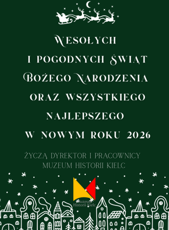 20260107 0