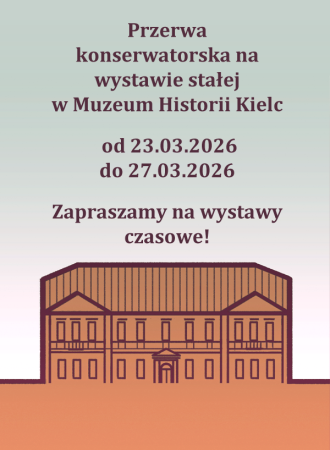 20260320