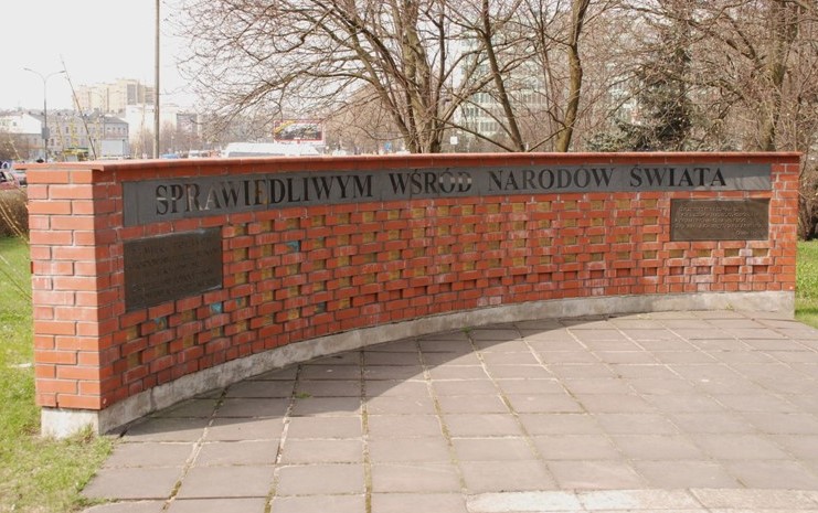 Narodowy Dzień Pamięci Polaków Ratujących Żydów pod okupacją niemiecką 4 (3)