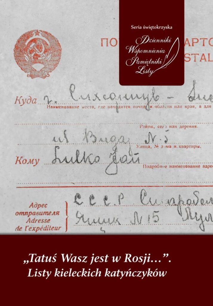 Dzień Pamięci Ofiar Zbrodni Katyńskiej 13 kwietnia 4 tatus wasz jest w rosji