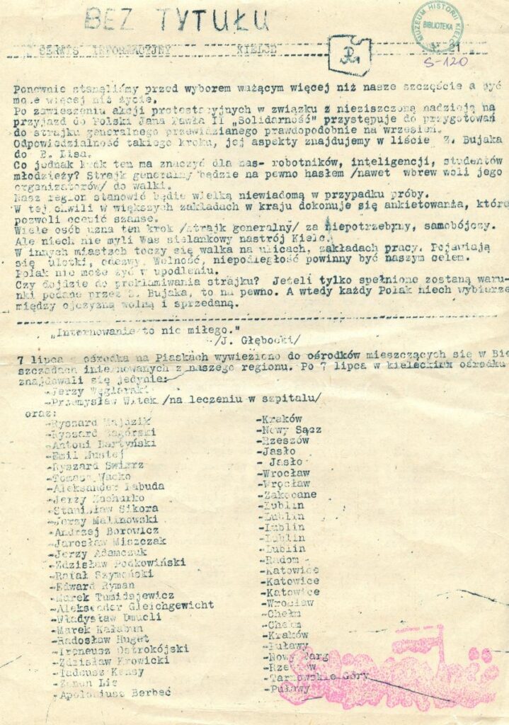 42. rocznica wprowadzenia stanu wojennego 5 s 120