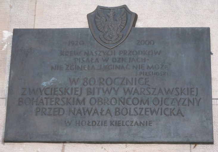 15 sierpnia – Święto Wojska Polskiego 6 wdk