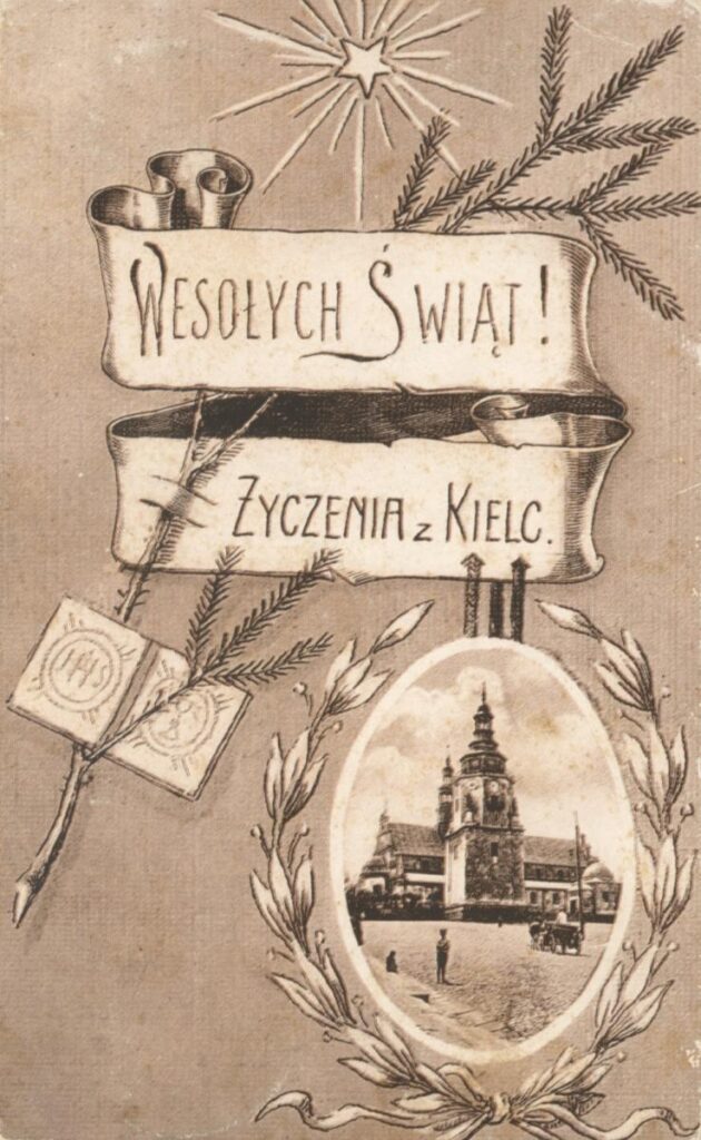 Nowy eksponat: Pocztówki świąteczne mhki h 2031 706 1