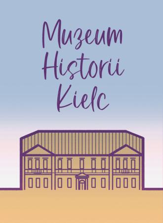Aktualności Muzeum Historii Kielc w Święto Bożego Ciała