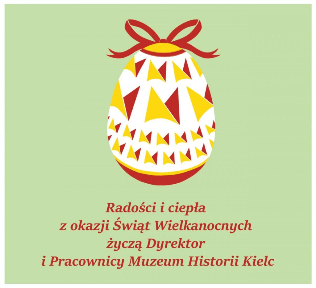 wesołych Świąt!