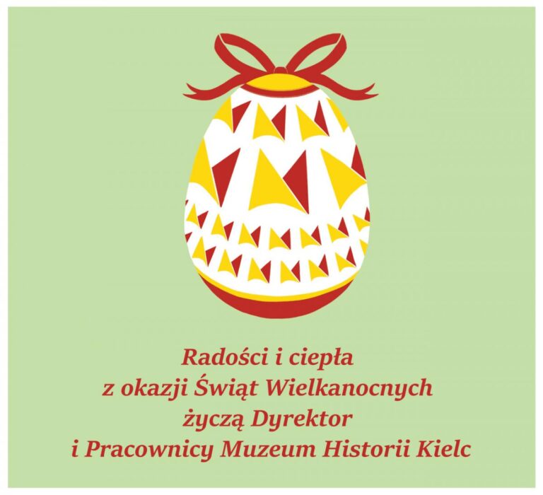 Wesołych Świąt! wesołych Świąt!