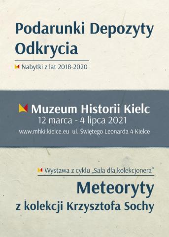 Finisaż wystawy „Meteoryty z kolekcji Krzysztofa Sochy” i „Podarunki. Depozyty. Odkrycia” finisaż wystawy „meteoryty z kolekcji krzysztofa sochy” i „podarunki. depozyty. odkrycia”