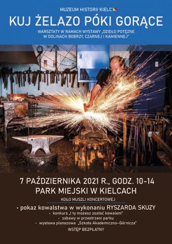 "kuj żelazo póki gorące" warsztaty