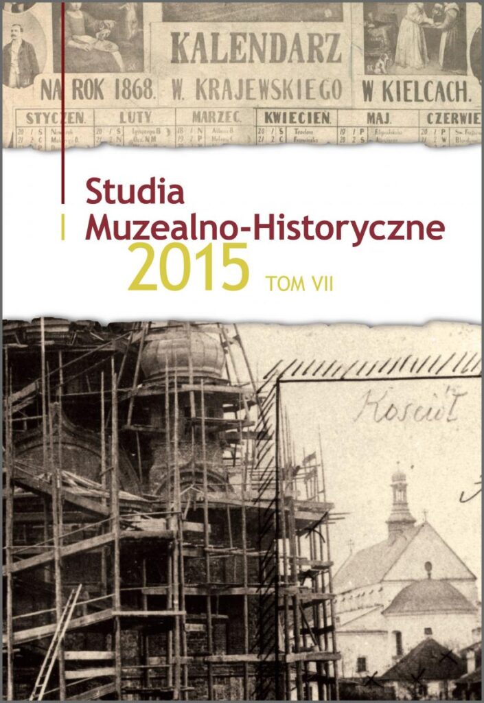 Studia Muzealno-Historyczne 2015, t. 7