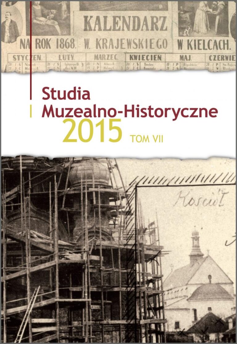 Studia Muzealno-Historyczne 2015, t. 7