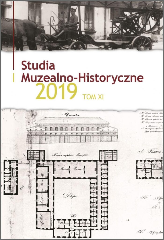 Studia Muzealno-Historyczne 2019, t. 11