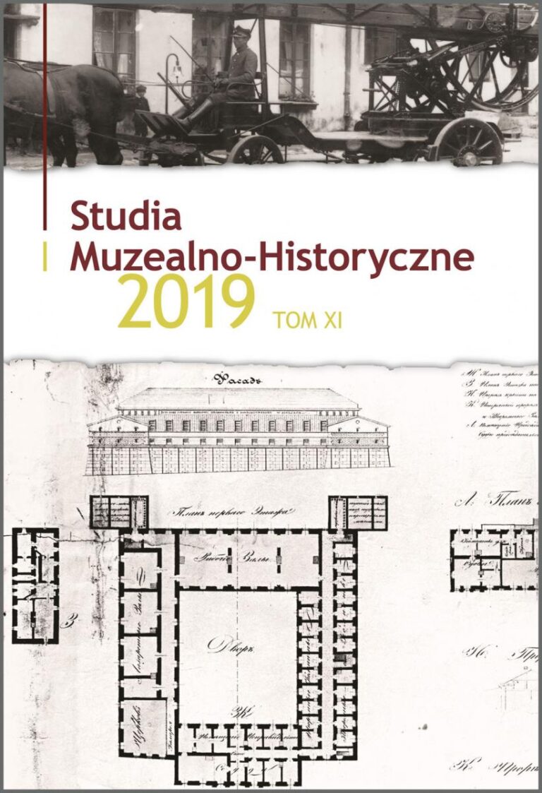 Studia Muzealno-Historyczne 2019, t. 11