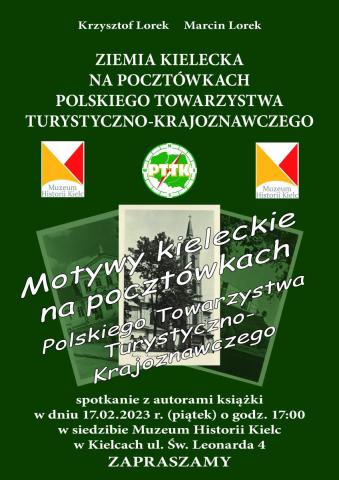 W piątkowy wieczór: Motywy kieleckie na pocztówkach Polskiego Towarzystwa Turystyczno-Krajoznawczego w piątkowy wieczór: motywy kieleckie na pocztówkach polskiego towarzystwa turystyczno krajoznawczego