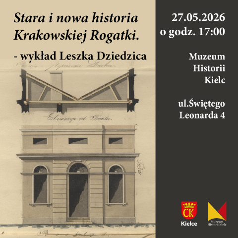 Stara i nowa historia Krakowskiej Rogatki - wykład Leszka Dziedzica stara i nowa historia krakowskiej rogatki wykład leszka dziedzica