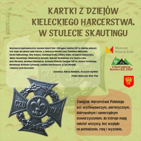 Wystawa plenerowa "Kartki z dziejów harcerstwa kieleckiego" na kieleckim Rynku wystawa plenerowa "kartki z dziejów harcerstwa kieleckiego" na kieleckim rynku