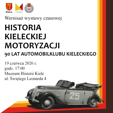 Wernisaż wystawy "Historia kieleckiej motoryzacji. 90 lat Automobilklubu Kieleckiego" wernisaż wystawy "historia kieleckiej motoryzacji. 90 lat automobilklubu kieleckiego"