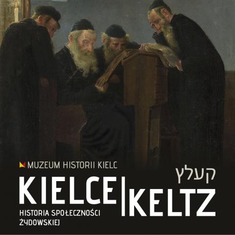 jesieŃ z historiĄ i kulturĄ ŻydÓw: "Żydzi w historii polski: tysiąc lat obecności" oraz "powojenne losy polskich Żydów" wykłady prof. dariusza stoli