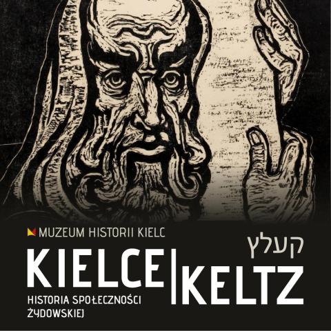 Spotkanie z Dominikiem Flisiakiem, autorem książki „Jakob Steinhadrt (1887-1968). Życie i działalność”. spotkanie z dominikiem flisiakiem, autorem książki „jakob steinhadrt (1887 1968). Życie i działalność”.