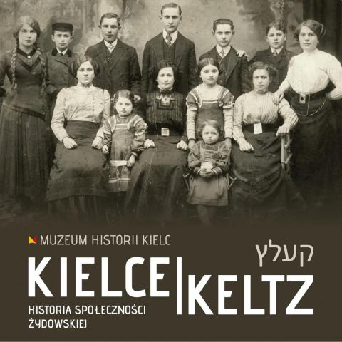 JESIEŃ Z HISTORIĄ I KULTURĄ ŻYDÓW: O genealogii kieleckich Żydów. Spotkanie z dr Jarosławem Dulewiczem. jesieŃ z historiĄ i kulturĄ ŻydÓw: o genealogii kieleckich Żydów. spotkanie z dr jarosławem dulewiczem.