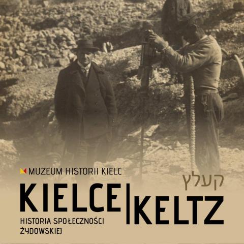 Z MUZEALNYCH ZBIORÓW: Żydzi w Kielcach na fotografiach ze zbiorów MHKi z muzealnych zbiorÓw: Żydzi w kielcach na fotografiach ze zbiorów mhki