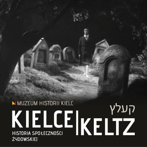 JESIEŃ Z HISTORIĄ I KULTURĄ ŻYDÓW: seans filmu "Dybuk" w Muzeum Historii Kielc jesieŃ z historiĄ i kulturĄ ŻydÓw: seans filmu "dybuk" w muzeum historii kielc