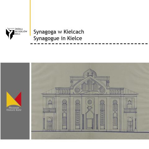 Promocja wydawnictwa Źródła do dziejów Kielc, z. 14. Synagoga w Kielcach promocja wydawnictwa Źródła do dziejów kielc, z. 14. synagoga w kielcach