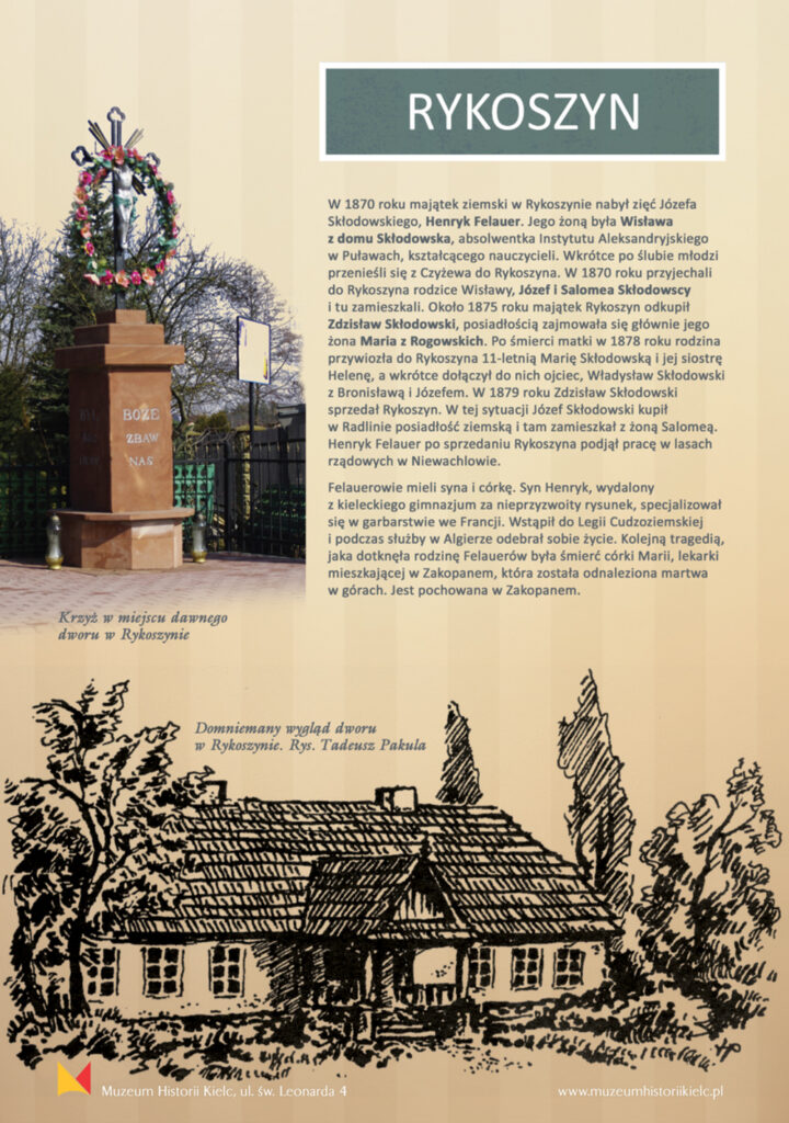 10 rykoszyn