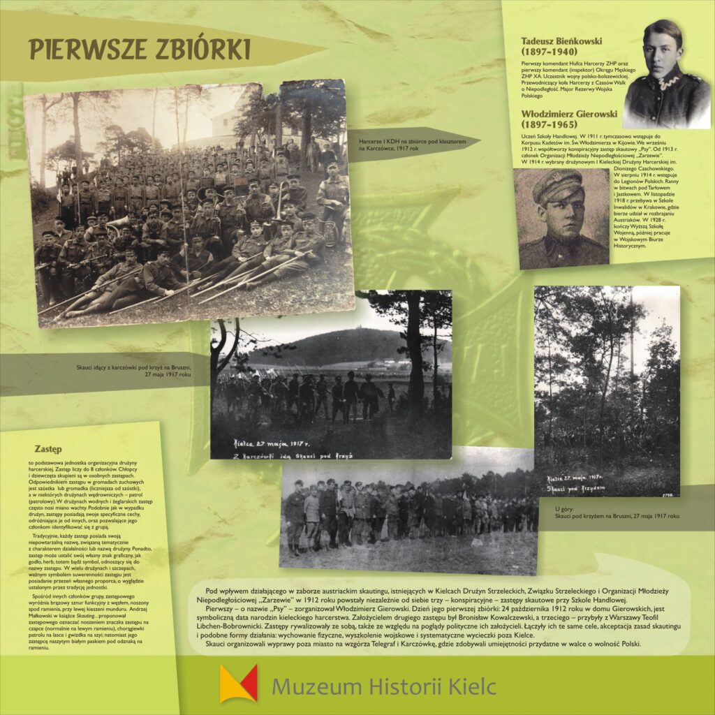 4 pierwsze zbiorki 2