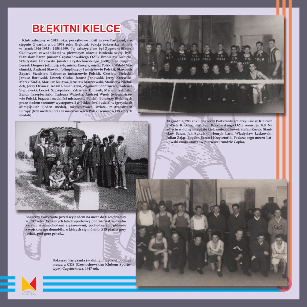 mhki 100x100 cm pcv 4mm blekitni 7 1