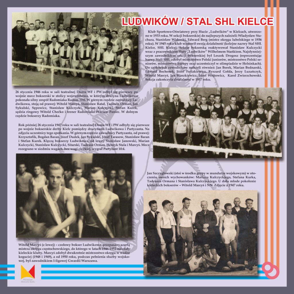 mhki 100x100 cm pcv 4mm ludwikow stal shl kielce 1 1