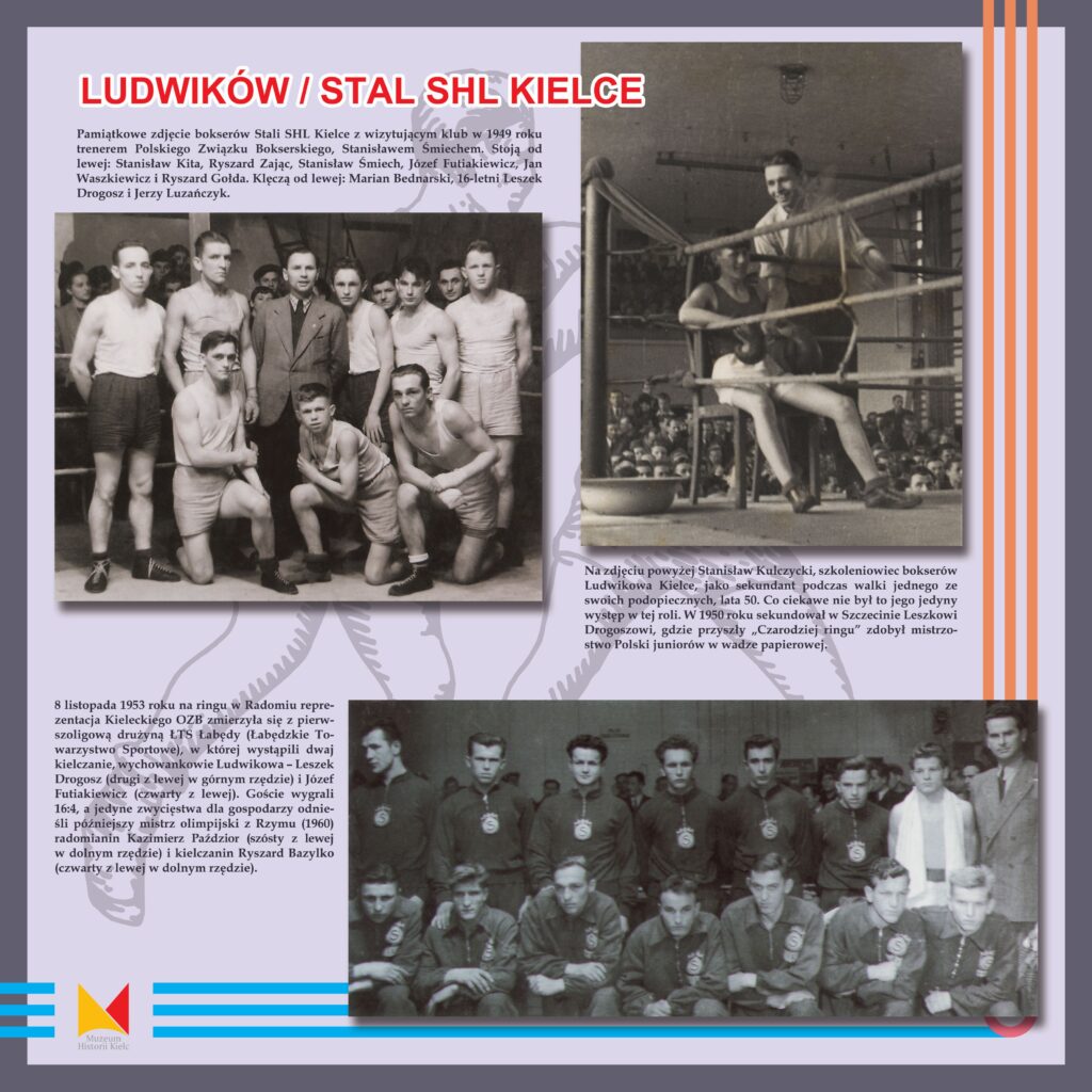 mhki 100x100 cm pcv 4mm ludwikow stal shl kielce 2 1