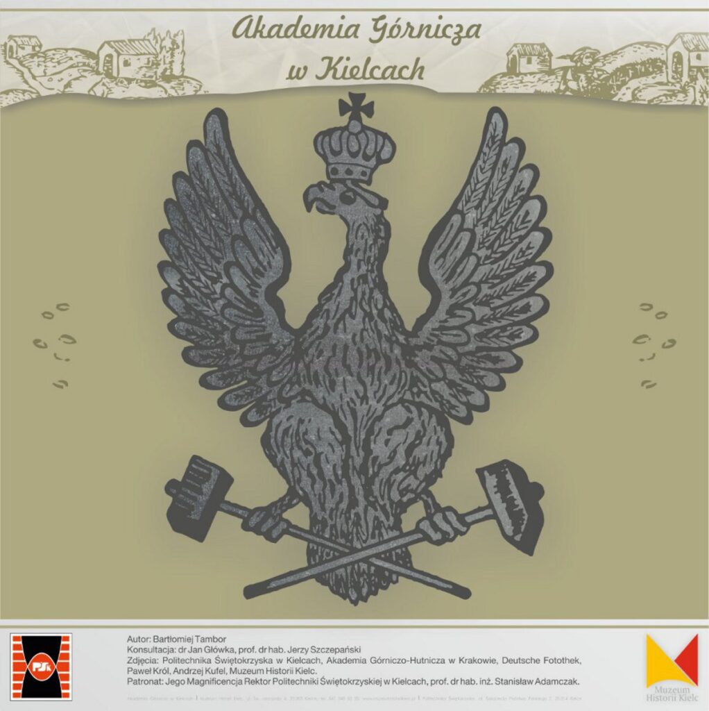 p1 akademia gornicza
