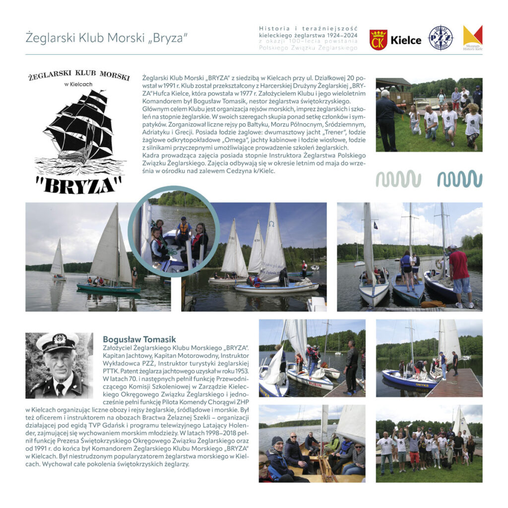 plansze wystawa zeglarska202415 2