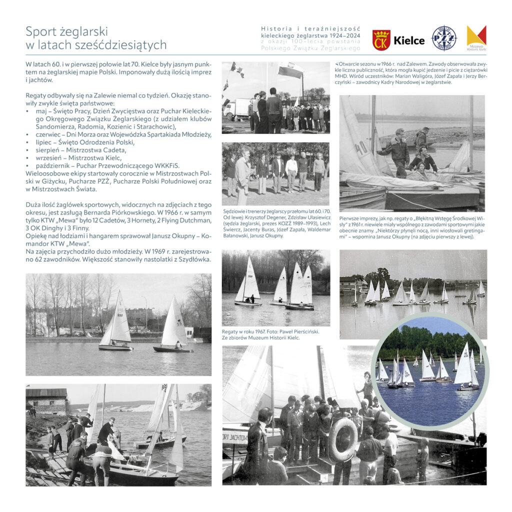 plansze wystawa zeglarska20247 2