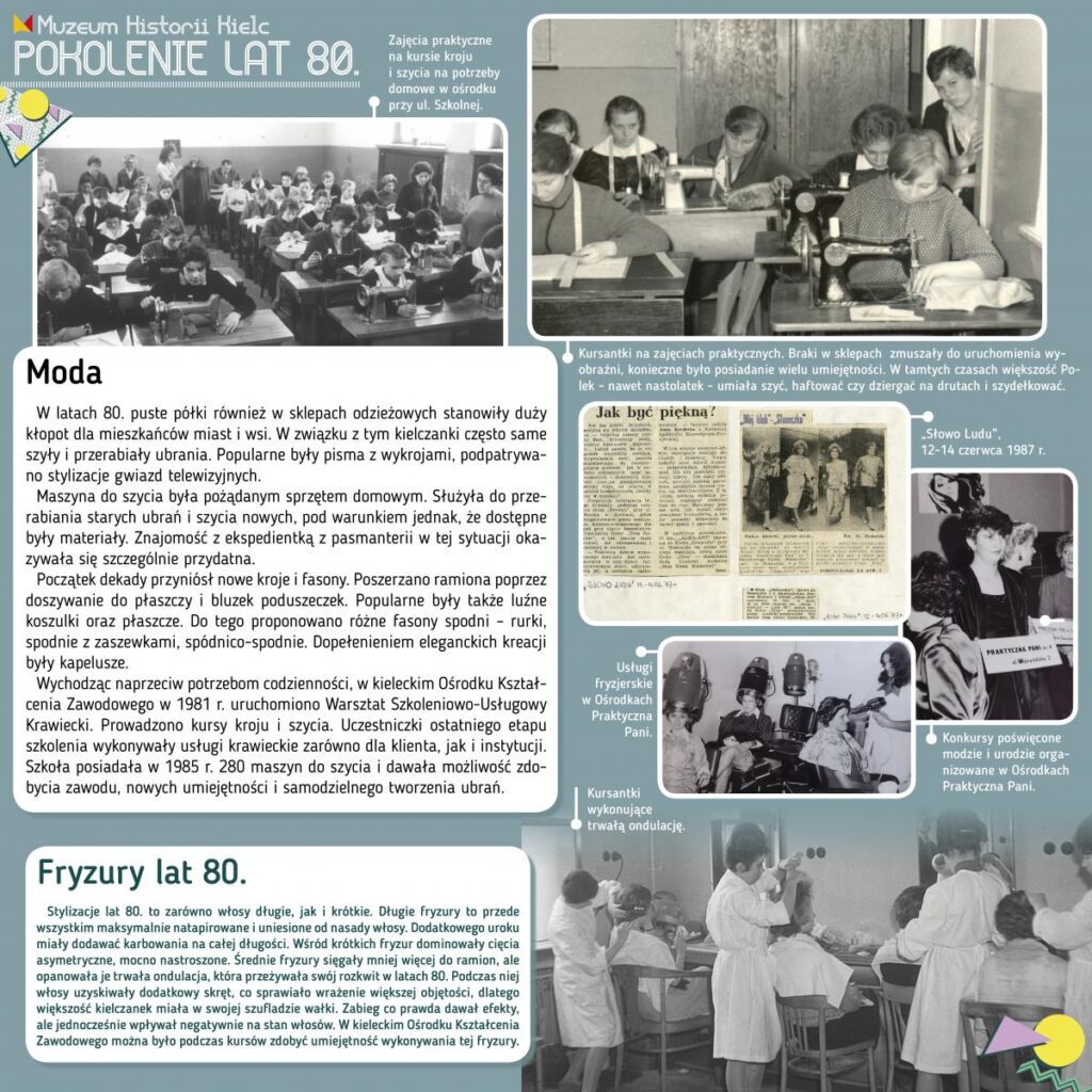 pokolenie lat 80 wystawa 15