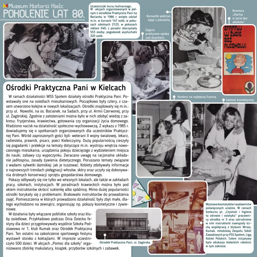 pokolenie lat 80 wystawa 8