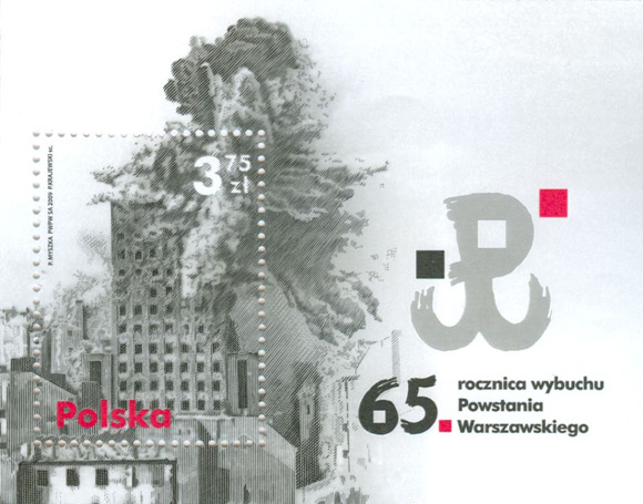 82. rocznica wybuchu Powstania Warszawskiego 06 powstanie warszawskie znacz