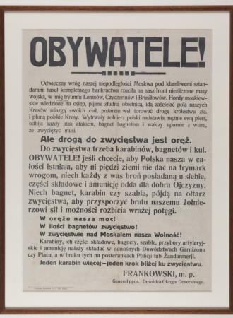 Święto Wojska Polskiego w Kielcach. 106. rocznica Bitwy Warszawskiej. 20260813