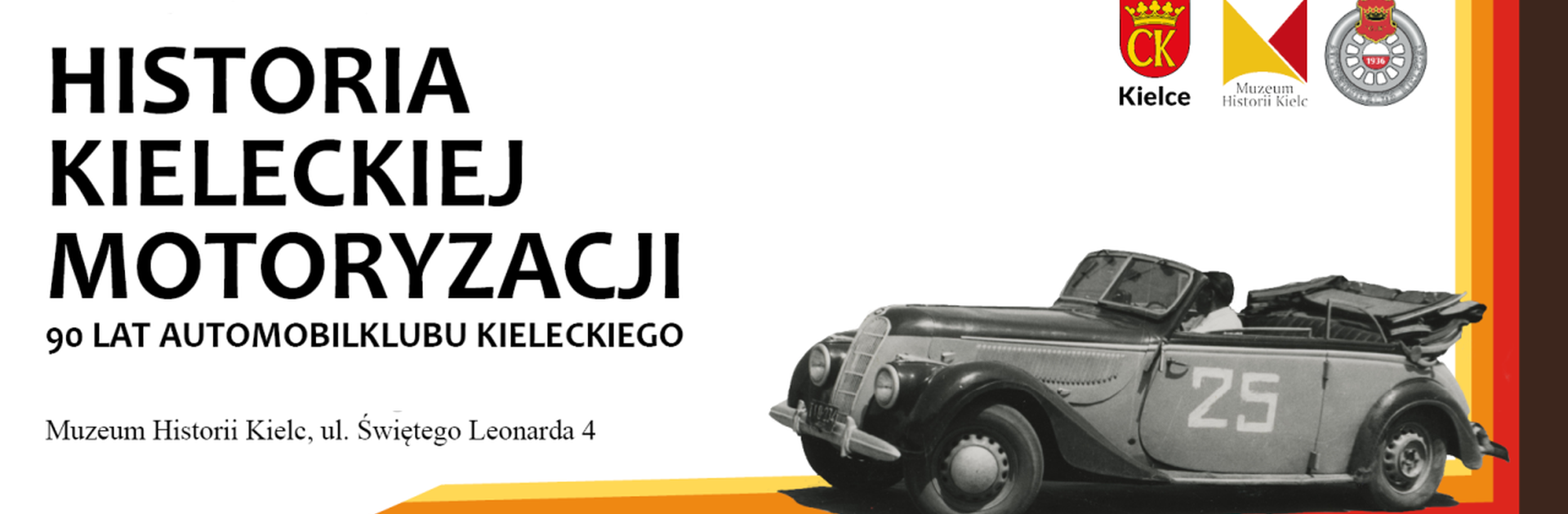 Historia Kieleckiej Motoryzacji. 90 lat Automobilklubu Kieleckiego