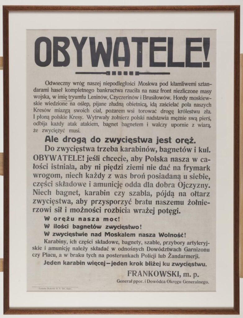 Święto Wojska Polskiego w Kielcach. 106. rocznica Bitwy Warszawskiej. mhki h 2341 1